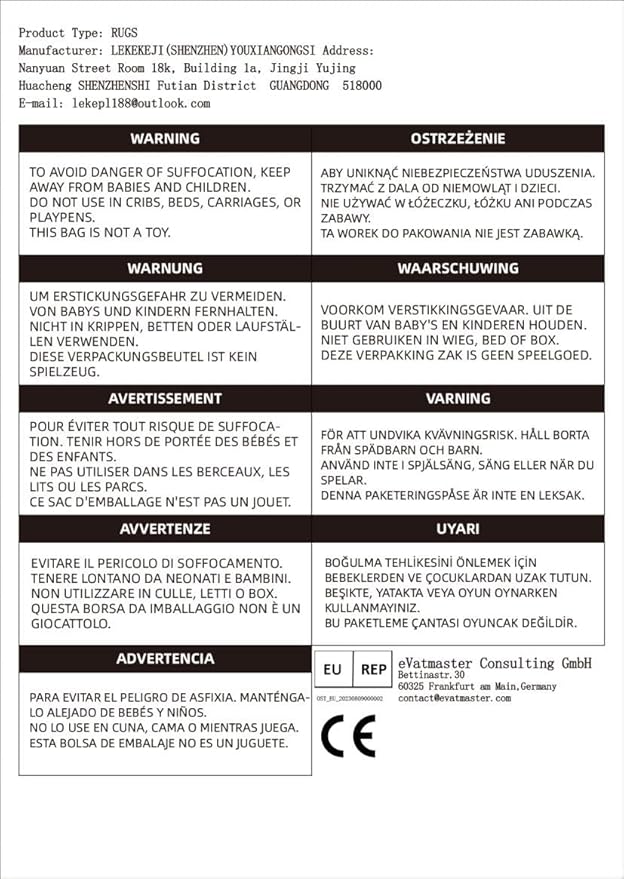 LEKEEPGO Door Mat 17"x29", Door Mat Indoor Entrance, Non Slip Rubber Backing Front Door Mat Washable Absorbent Inside Door Mat Low-Profile Doormat Entryway Mat Resist Dirt Indoor Door Mat, Khaki